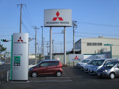 MITSUBISHI MOTORS