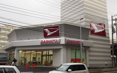 DAIHATSU