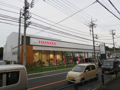 HONDA